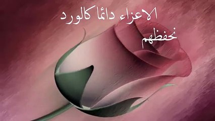 musique orientale , موسيقى شرقية