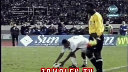 Download Video: الشوط الثاني مباراة الرجاء الرياضي  والزمالك 0-0 ذهاب دوري ابطال افريقيا 2002