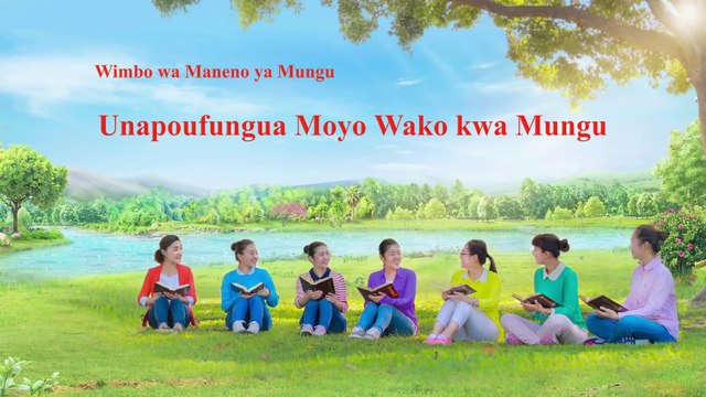 Wimbo Mpya wa Dini Unapoufungua Moyo Wako kwa Mungu