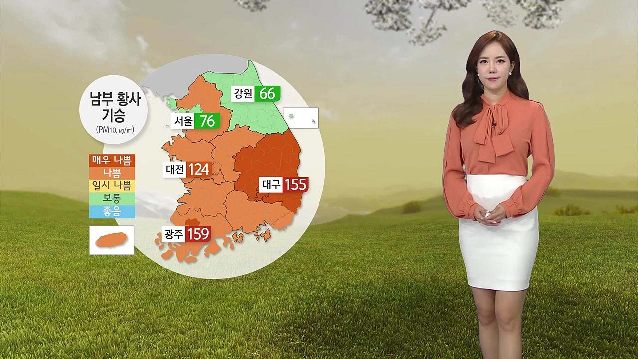 [날씨] 엿새째 미세먼지 기승...아침 반짝 추위 낮에 풀려 / YTN
