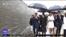 文, G20 개최지 아르헨 도착…한미 정상회담 예정