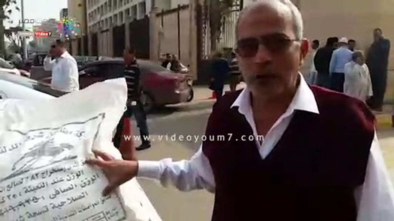 ضبط 2 طن دقيق مدعم مخبأة داخل مخزن فى بورسعيد
