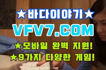 릴게임사이트, 인터넷릴 ,☧☧ V F V 7,C0M ,☧☧ 온라인릴게임