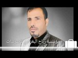 دبكات الفنان ضاهر السبعاوي حفلة الزاب بصحبة العازف محمد البغزاوي2018