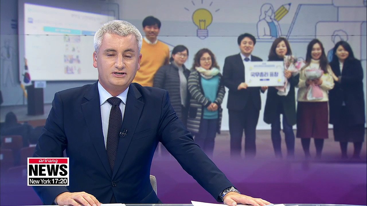 S. Korean gov’t hosts competition to hear ideas...