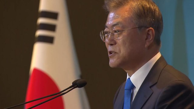 문 대통령 평화의 한반도 반드시 이룰 것 ...오늘 밤 G20 개막 / YTN