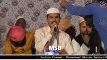 MERA NABI LA JAWAB HE BY  MOHAMMAD SHARIF PALI AT BHERUNDA URS 2018