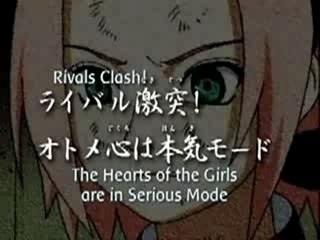 Sakura Vs Ino Random Chaos