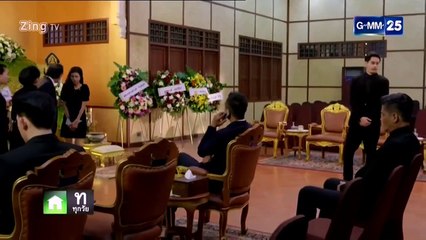 CHIẾC BÓNG TẬP 2 - PHIM THÁI LAN HAY TRỌN BỘ