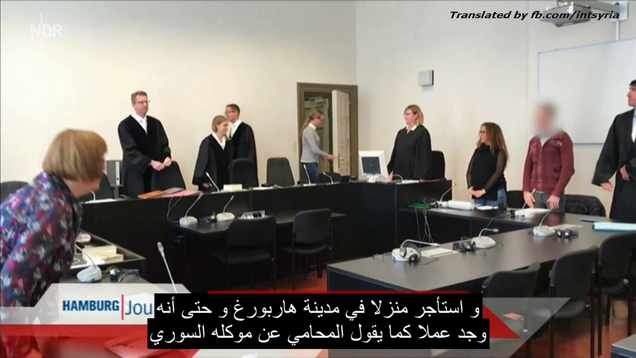 تقرير اخباري عن محاكمة شابين سوريين بتهمة العضوية في حركة احرار الشام