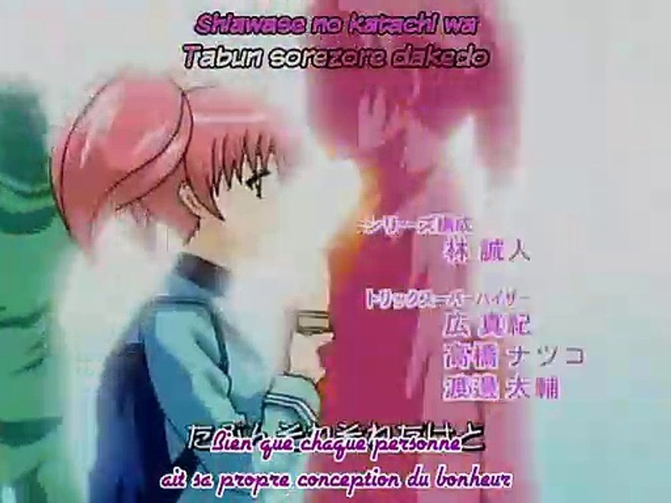 Détective Academie Q ep 13 Vostfr