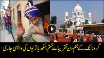 3000 Sikh pilgrims leave for India as Guru Nanak's birth anniversary concludes