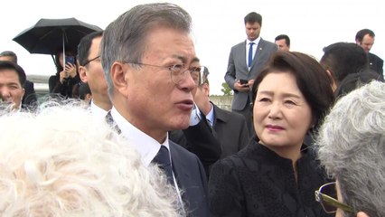문 대통령 "평화의 한반도 반드시 이룰 것"...오늘 밤 G20 개막 / YTN