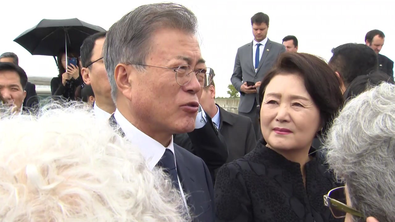 문 대통령 "평화의 한반도 반드시 이룰 것"...오늘 밤 G20 개막 / YTN