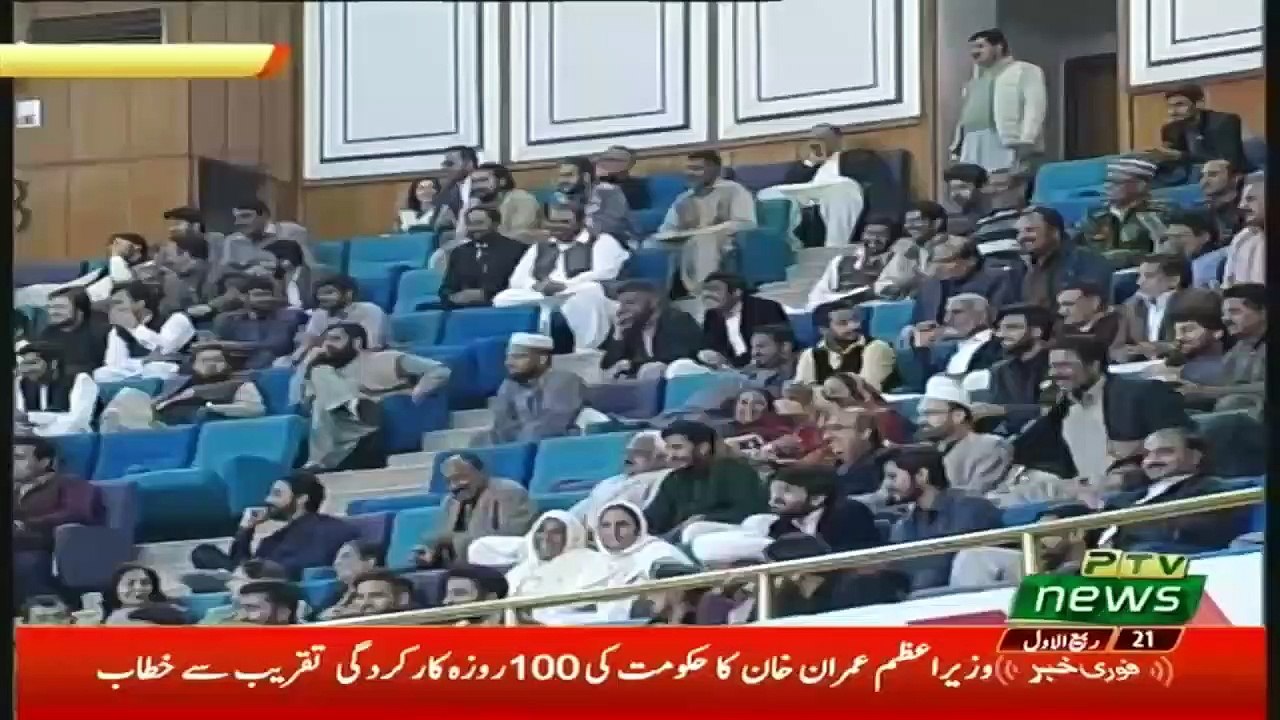 PM Imran Khan Telling Funny Incident