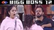 Bigg Boss 12: Surbhi Rana crosses all Limits, Pushes Sreesanth during the captaincy task | FilmiBeat