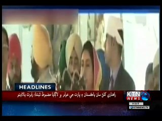 KTNNEWS Headlines- 10 AM- 30th November 2018