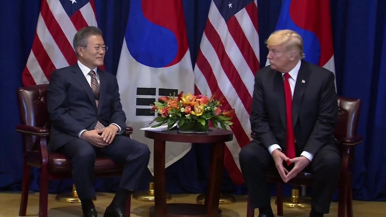 석 달만에 다시 만나는 한·미 정상...북미 비핵화 협상 진전될까? / YTN