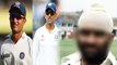 India VS Australia: MS Dhoni, Sourav Ganguly are not most successful captain in Aus | वनइंडिया हिंदी