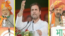 PM Modi, Rahul Gandhi, Amit Shah, किसने की कितनी रैलियां, जानें | वनइंडिया हिंदी