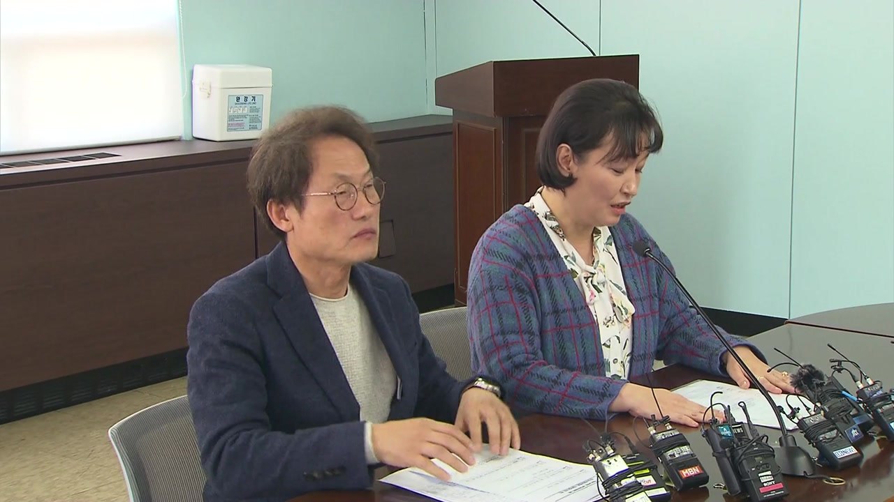 한유총 서울지부, "유아 학습권 보장...교육청과 협상" / YTN