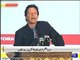 PM Imran plans to provide hens to rural women for financial support