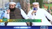 Qutb Online | SAMAA TV | Bilal Qutb | November 30, 2018