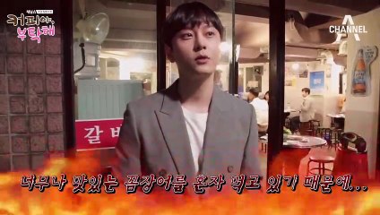 [메이킹] '커피야, 부탁해' 촬영 현장 공개