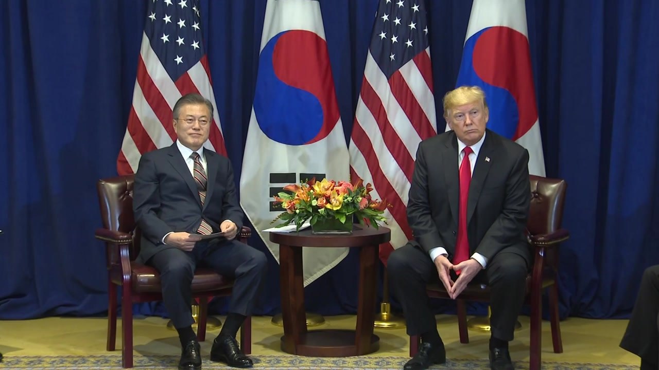 내일 새벽 한미 정상회담...비핵화 일정 분수령 / YTN