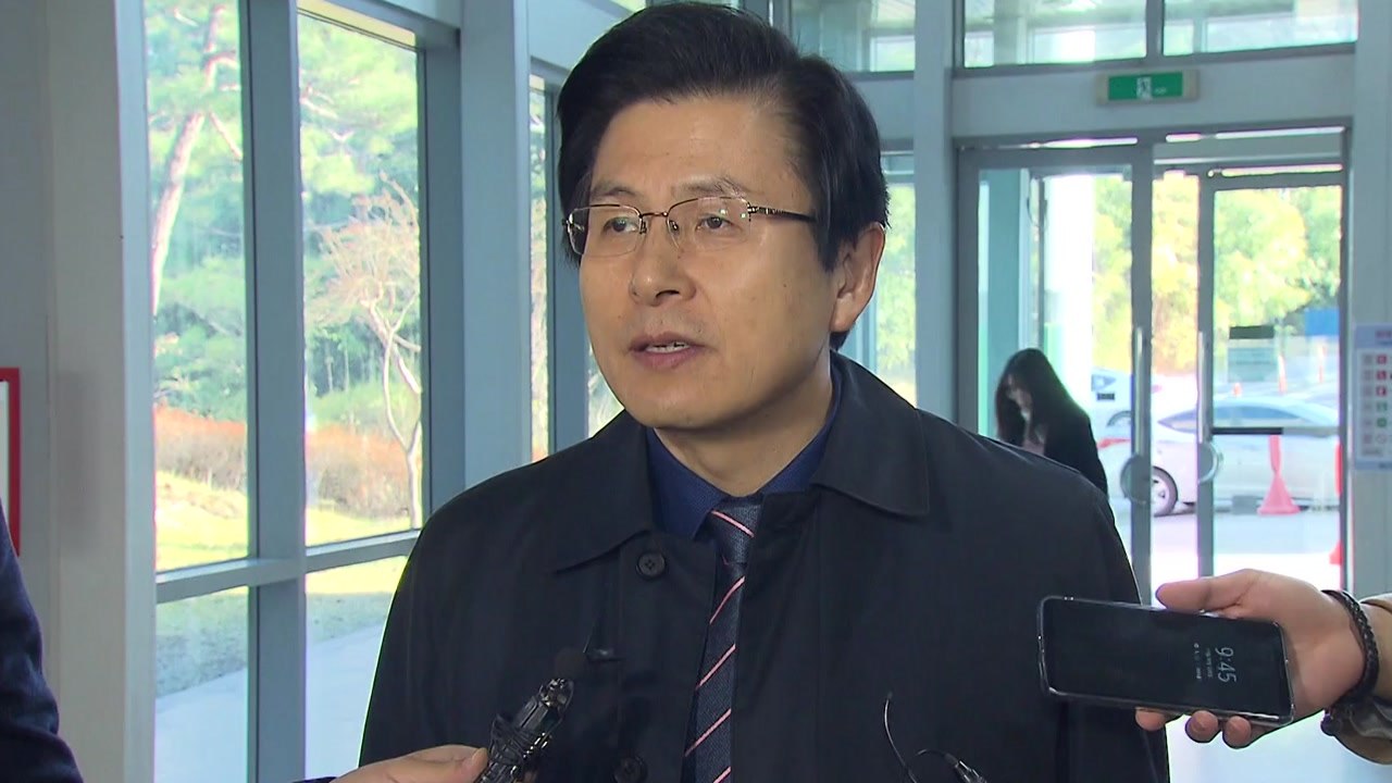 황교안 "화합하고 하나 되는 노력 다 의미" / YTN