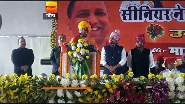 गोंडा में सीएम योगी ने सीनियर नेशनल कुश्ती चैम्पियनशिप का उद्घाटन किया