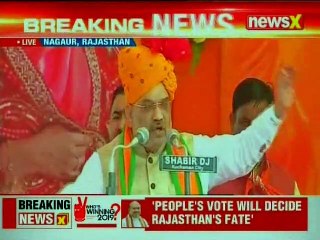 Amit Shah addresses rally in Rajasthan
