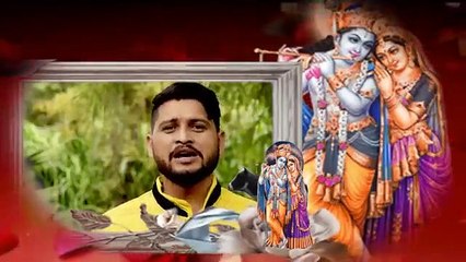 Radha Krishan ❇⬛❇MyFun Look Here