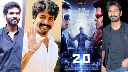 2.0 தமிழ் திரையுலகினர் விமர்சனம்- வீடியோ