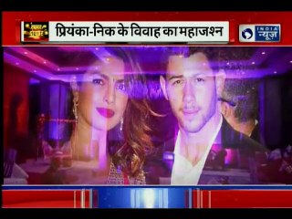 Priyanka Chopra and Nick Jonas wedding preparations