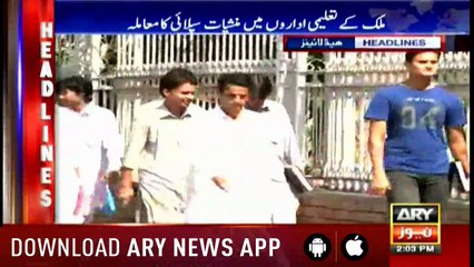 Headlines ARYNews 1400 30th November 2018