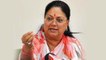 Rajasthan Elections : Ashok Gehlot के विवादित बयान पर Vasundhara Raje का करार जवाब | वनइंडिया हिंदी