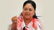Rajasthan Elections : Ashok Gehlot के विवादित बयान पर Vasundhara Raje का करार जवाब | वनइंडिया हिंदी