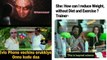 2.0 வைரல் மீம்ஸ் | 2.0 movie funny Memes- வீடியோ