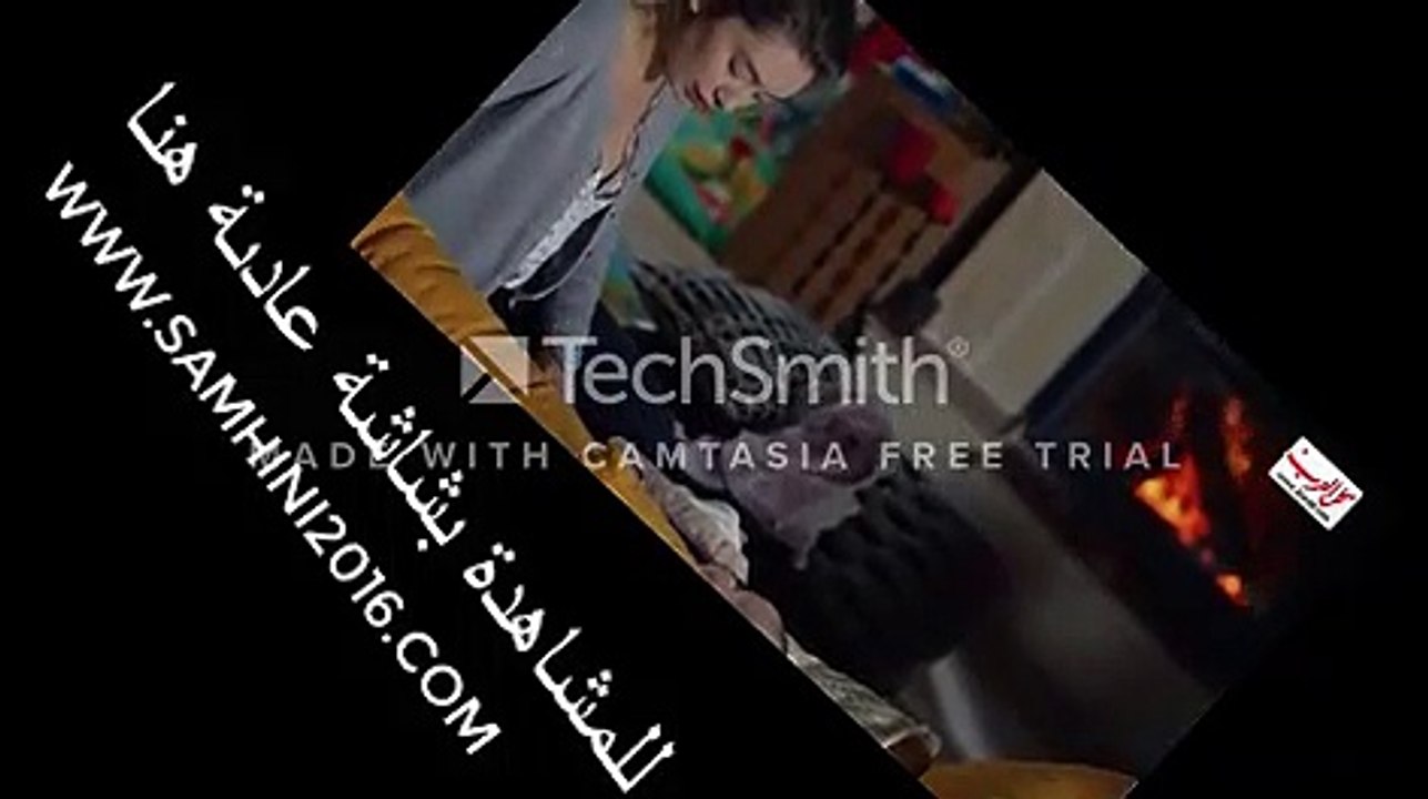 HOB A3MA 2M 197 حب أعمى مدبلجة