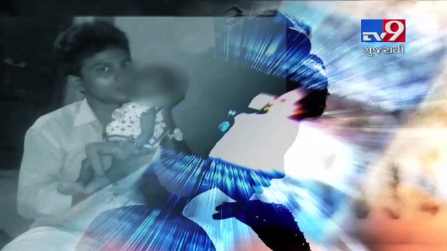 Whatsapp group admin arrested for adding a female in adult content group