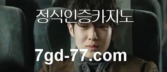 우리카지노;;@@【[[ぶ GOLDS-CASINO.CoM ぶ]]】;;@@우리카지노