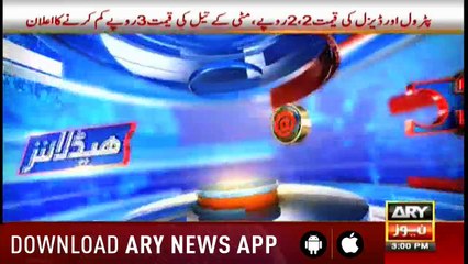 Headlines ARYNews 1500 30th November 2018