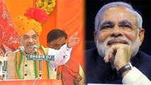 Rajasthan Elections : Amit Shah हुए Modi से दुखी, Speech के दौरान ऐसे टोका | Watch Video | वनइंडिया