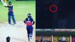 Rashid Khan Does An MS Dhoni ? See This Helicopter Shot ! | Oneindia Telugu