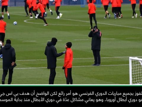 خاص:كرة قدم: بي اس جي بحاجة الى دوري أقوى من الدوري الفرنسي للفوز بدوري الأبطال- ديوركاييف