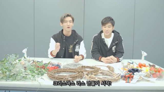 동방신기 쇼가나잇 013 자막합본