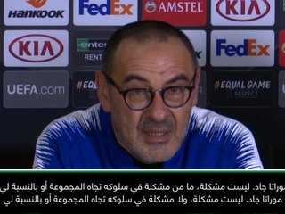 كرة قدم: الدوري الأوروبي: موراتا يسجّل مع تسريحة شعره الجديدة - ساري