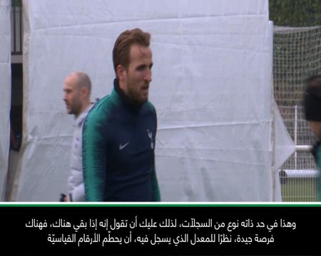 عام: كرة قدم: هاري كين سيحطّم الأرقام القياسيّة في سبيرز - إيان رايت