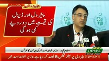 Finance Minister Asad Umar Press Conference - 30th November 2018